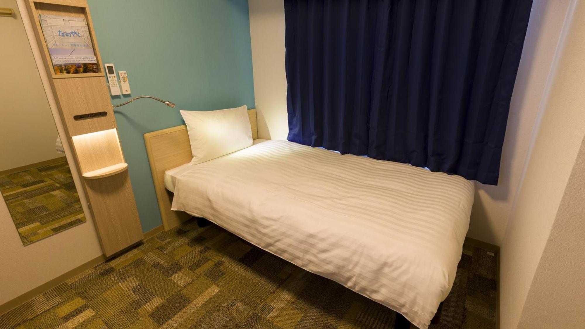 Toyoko Inn Oyama-Eki Higashi-Guchi No.2 Oyama  Habitación foto